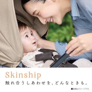 コンビ スゴカルS + エアラブウォーム2 セ...の詳細画像3