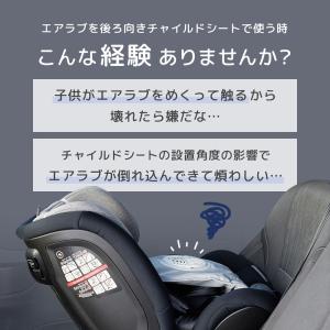 マルチストラップ エアラブ ベビーカー チャイ...の詳細画像1