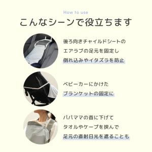 マルチストラップ エアラブ ベビーカー チャイ...の詳細画像3