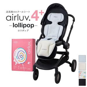 【在庫限り20%OFF】Poled公式 エアラ...の詳細画像2