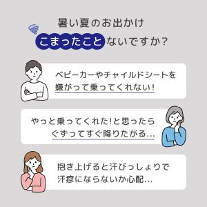 【在庫限り40%OFF】エアラブ4 オレオ【公...の詳細画像3