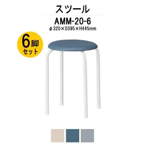 Steelcase（スチールケース） ターンストーン ブイ turnstone Buoy