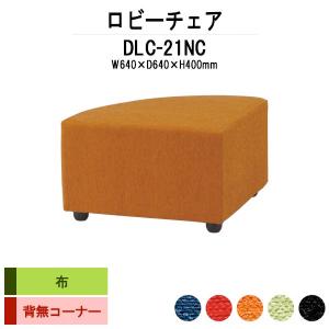 Amway/アムウェイ ニュートリライト バランスリープ ピロー [まくら