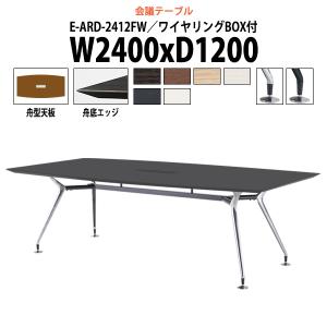 KOKUYO（コクヨ） ワークヴィスタ＋ フリーアドレスデスク 基本 