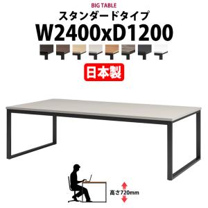 MIKIMOKU（ミキモク） ダイニングチェア パフューム ※専用カバー付き