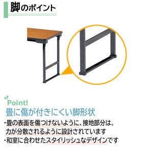 高さ63cn 会議用テーブル 折りたたみテーブ...の詳細画像5