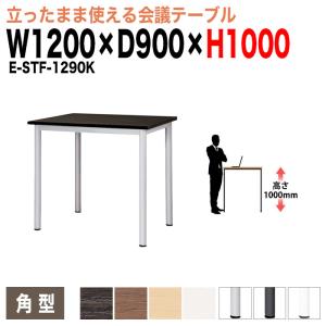 ナカバヤシ マイデスク HDA-9060 幅900×奥行600×高さ700mm 送料無料