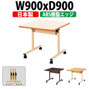イケア（IKEA） NORDEN ノールデン ゲートレッグテーブル バーチ 26/89