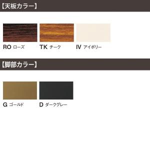 長机 折りたたみ 座卓 会議用テーブル 軽量 ...の詳細画像2