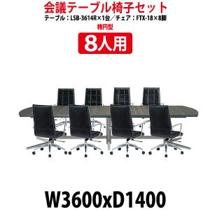 ローテーブル anthem アンセム 高さ調整機能 幅110cm （ センター