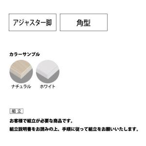 会議用テーブル RM-410 幅400x奥行1...の詳細画像1