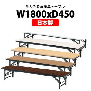 Panasonic（パナソニック） チャイム専用時計 ベルタイマー TD73