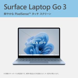 マイクロソフト Surface Laptop ...の詳細画像3
