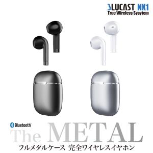 ワイヤレスイヤホン フルメタルケース Blutooth5.3 TWS 完全ワイヤレス 高音質 通話 マイク内蔵 iPhone Android 低遅延 ノイズキャンセリング｜gadgetgeeks