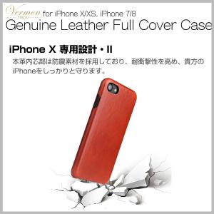 iPhone ケース 手帳型 本革 極薄 iP...の詳細画像4