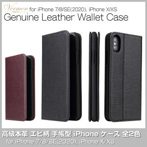 gadgetgeeks_cl2-fs-wlet