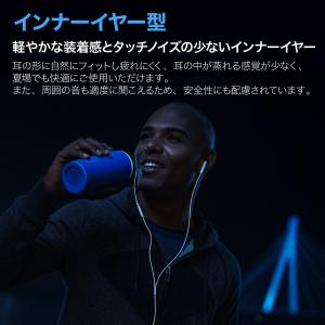 BLUCAST イヤホン 有線 USB-C タ...の詳細画像5