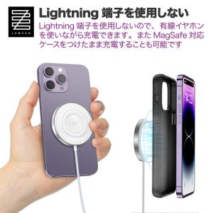 LENZZA MagSafeケーブル iPho...の詳細画像4