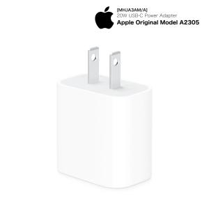 Apple 純正 20W USB-C 電源アダ...の詳細画像3