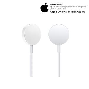 アップル 純正 Apple Watch磁気高速...の詳細画像5