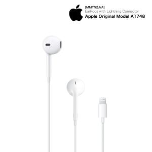 Apple 純正 EarPods with L...の詳細画像3