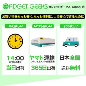 Apple 純正 ライトニング-3.5mm ヘ...の詳細画像2