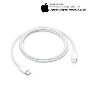 Apple 純正 60W USB-C ケーブル...の詳細画像2