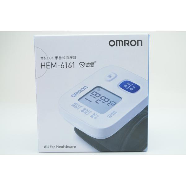 血圧計 オムロン omron 手首式血圧計 HEM-6161 新品未使用品 送料無料