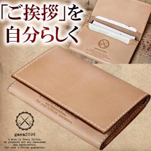 栃木レザー マネークリップ 札ばさみ ヌメ革 本革財布 オーダーメイド