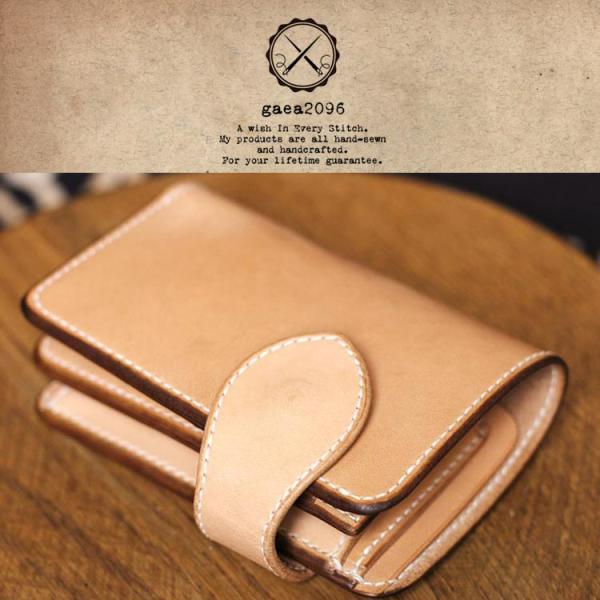 【カスタム】ホック式ベルト留め