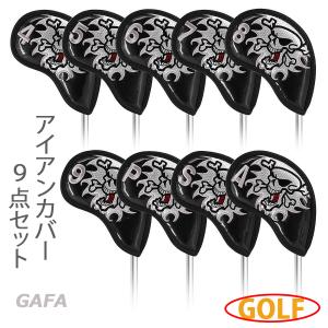 即納 ゴルフ ヘッドカバー スタッズ アイアン 9点セット 全2色 カバー