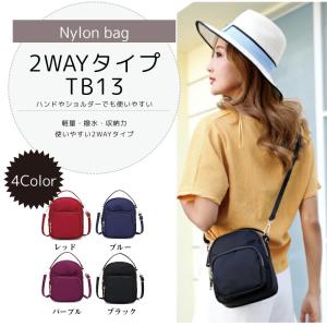 レディースポシェット バッグ ファッション 通販 Yahoo ショッピング