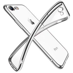 iPhone SE3 ケース iPhone SE ケース 第2世代 iPhone8 ケース iPhone7 ケース2022年新型 クリア 透明 tpu シリコン メッキ加工