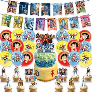 ワンピース 誕生日 飾り付け バルーン ONE PIECE 風船 ルフィ 海賊船 バースデーバルーン ハッピー 飾り お祝い
