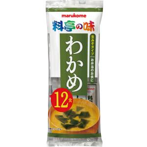 生みそ汁　料亭の味　わかめ　12食入り　　