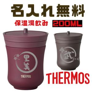 染竹蓋置一双 誡堂宗省（大徳寺住持・三玄院）在判箱 西川煤玄造 共箱