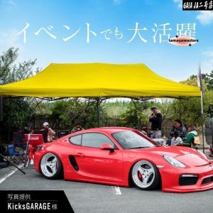 タープテント 3m×6m ワンタッチ 大型 T...の詳細画像2