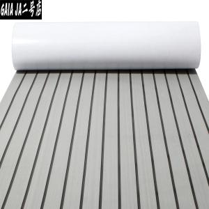 デッキマット滑り止めEVAのフォーム人工チーク材ボート ヨット用フローリングシートノンスリップ自己粘着
