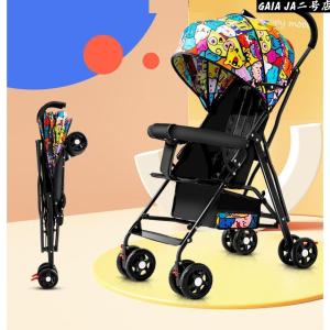 ベビーカー 折りたたみ1-6歳 子供 幼児用 ...の詳細画像2