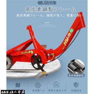 インチ三輪自転車 大人用 高齢者用 三輪車 座...の詳細画像1