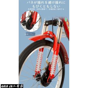 インチ三輪自転車 大人用 高齢者用 三輪車 座...の詳細画像2
