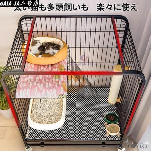 猫 ケージ 2段 トレー付き 3段 広い スリ...の詳細画像2