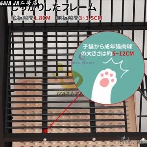 猫 ケージ 2段 トレー付き 3段 広い スリ...の詳細画像5