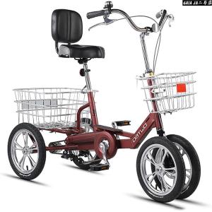 三輪自転車 大人用 高齢者 シニア 自転車 三輪車 14インチ3輪バイク三輪 巡洋艦のバイク ダブルブレーキ ショッピング レクリエーショ