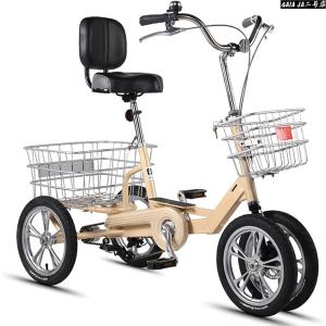 三輪自転車 大人用 高齢者 シニア 自転車 三...の詳細画像2
