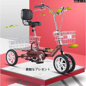 三輪自転車 大人用 高齢者 シニア 自転車 三...の詳細画像4