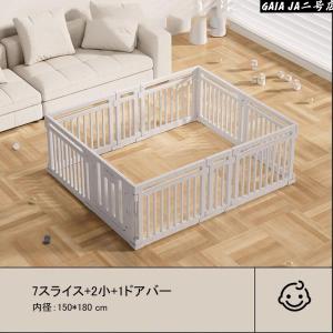 ベビーサークル ハイタイプ 滑り止め付 簡単組...の詳細画像2