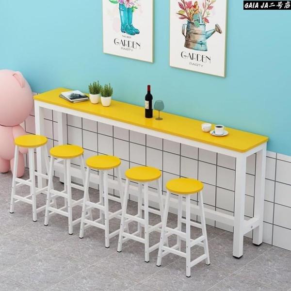 カウンターテーブル ハイテーブル ウォールバーテーブル【椅子は付属しておらず、別売りとなります。】組...