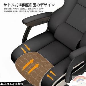 社長椅子 ゲーミングチェア デスクチェア 36...の詳細画像4