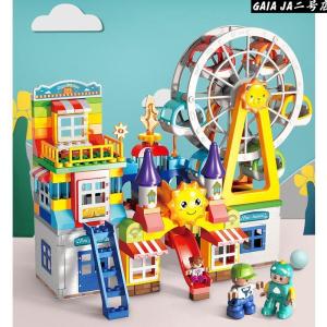 レゴ互換品 ブロック 車おもちゃ 子供 キャッ...の詳細画像2